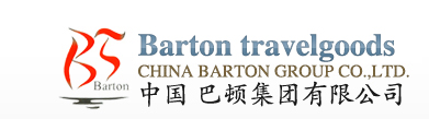 JIAXING BARTON CHEMICALS INC